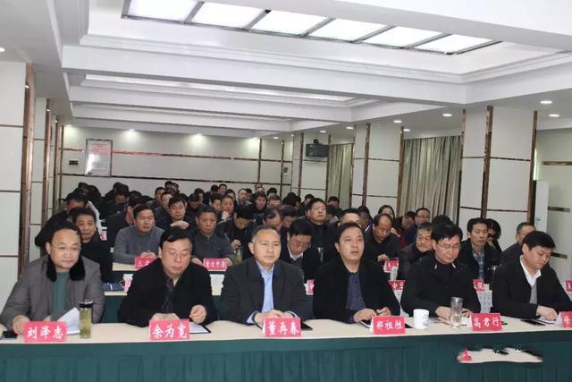 宜城市体育局最新人事任命，构建未来体育新篇章