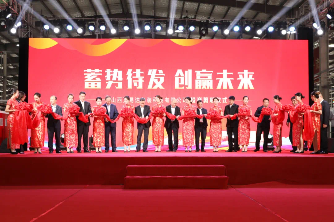 泗门镇新任领导团队引领未来，蓄势待发