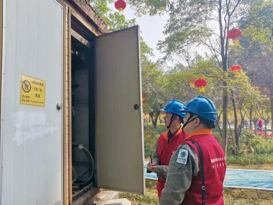 射洪县应急管理局最新发展规划