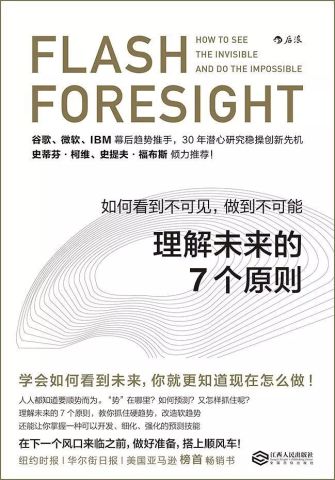 探索未来，澳门与香港在2025的新机遇与挑战—精准实用释义、解释与落实策略
