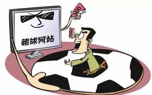 警惕虚假宣传，全面解读澳门与香港彩票业的发展与挑战 以2025年澳门和香港天天开好彩为视角