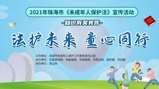 探索未来之门，关于澳门正版免费资料与2025全年免费资料的深度解析