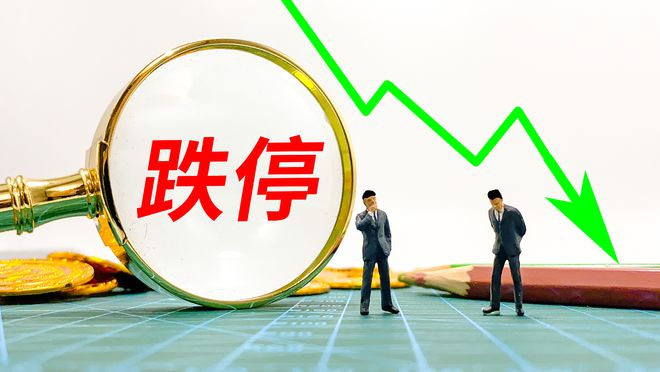 澳门王中王未来展望与科学解答解释落实—以XXXX年为参考点