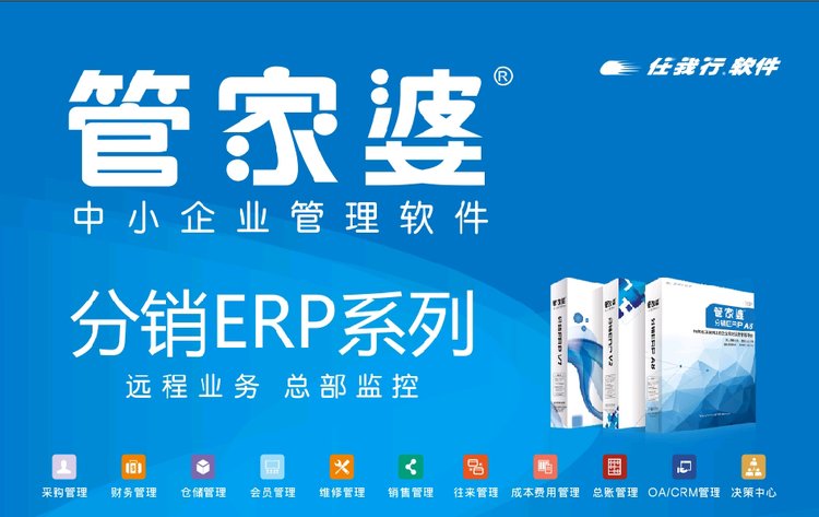 咨询 第914页