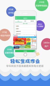 探索精准预测，100%最准的一肖官网与最新版APP下载指南