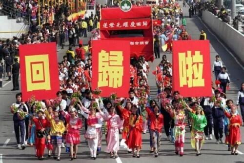 迈向未来，探索澳门与香港天天免费精准的实用释义、解释与落实策略