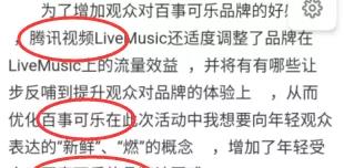 揭秘神秘的管家婆一码一肖，舟山准确率百分之百的秘密探索