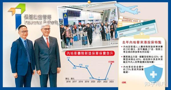 澳门与香港管家婆的精准服务，深度解析与落实快评