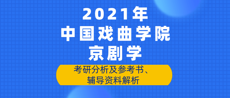 咨询 第910页