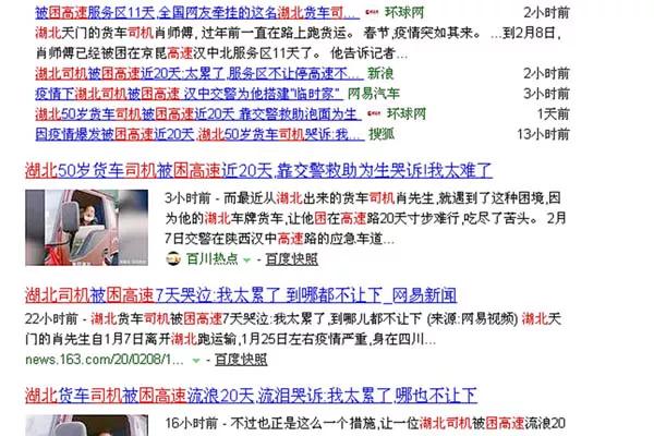 管家婆一码一肖的独特魅力与精准预测，揭秘背后的秘密