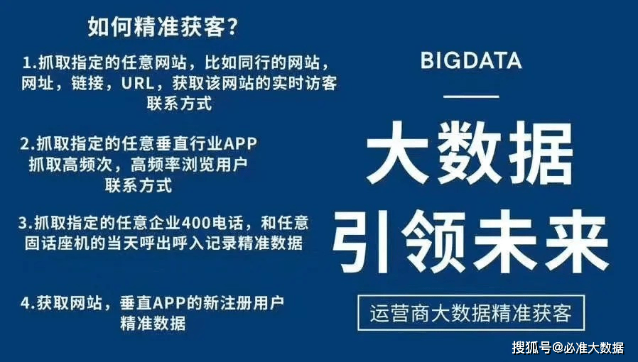 澳门与香港管家婆精准解析，详述其意义与落实之深度探讨