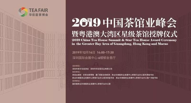 探索未来的新澳门与香港，免费政策下的全面释义与落实展望
