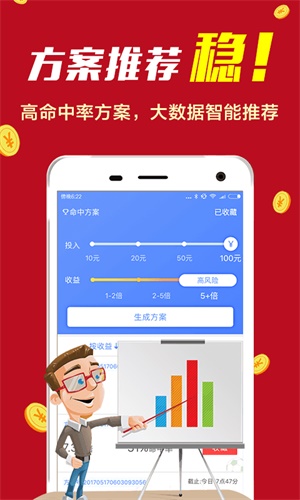 百科 第912页