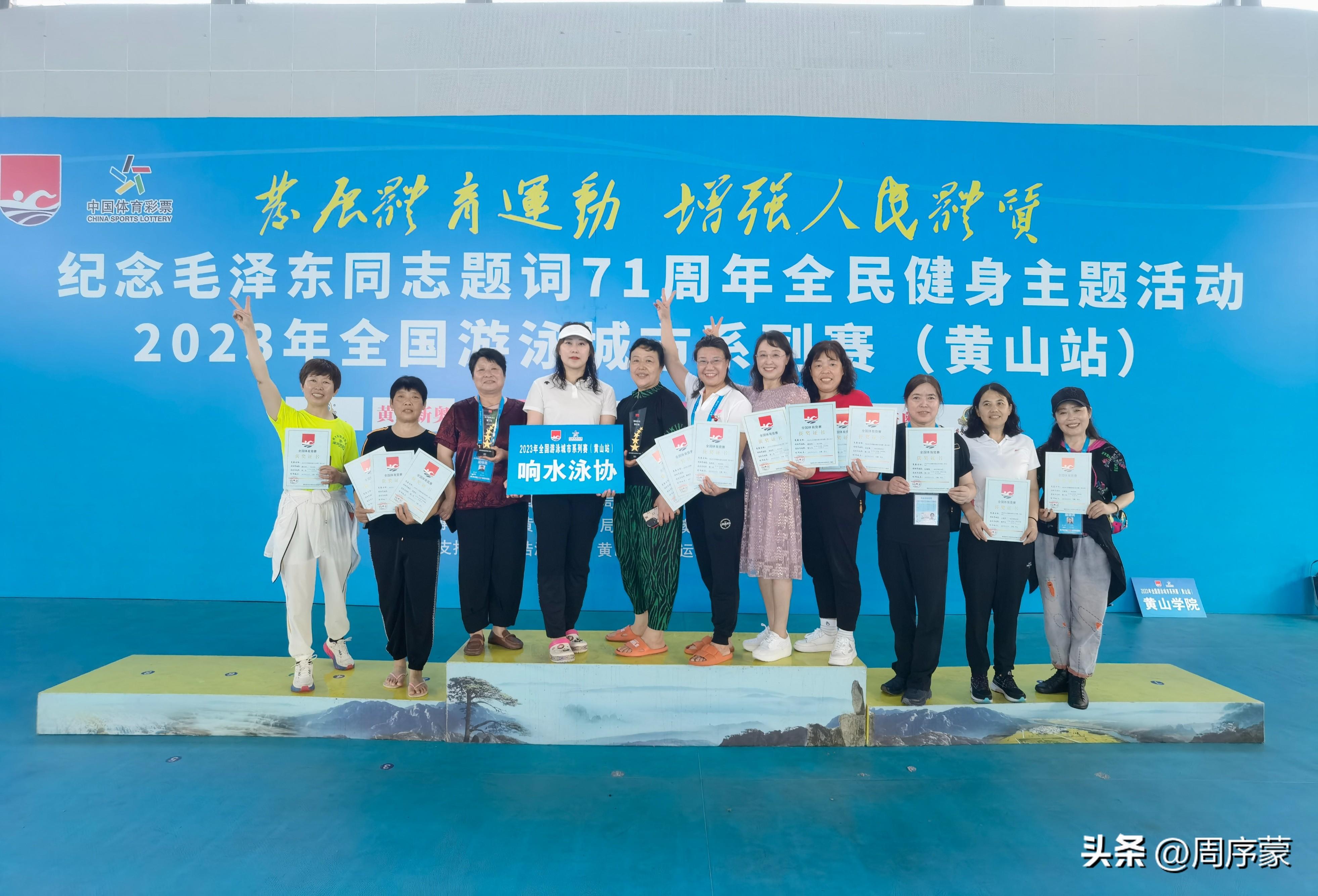 揭秘新奥历史开奖号码背后的真相，探寻所谓的百分百准确预测背后的真相（2023年预测版）