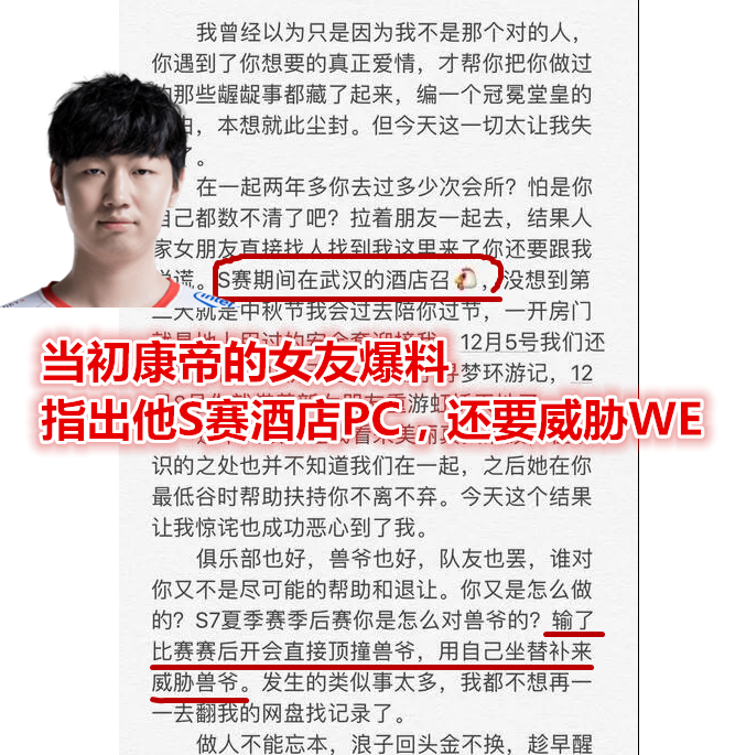 澳门与香港一码一肖一特一中，警惕虚假宣传，全面释义与落实策略