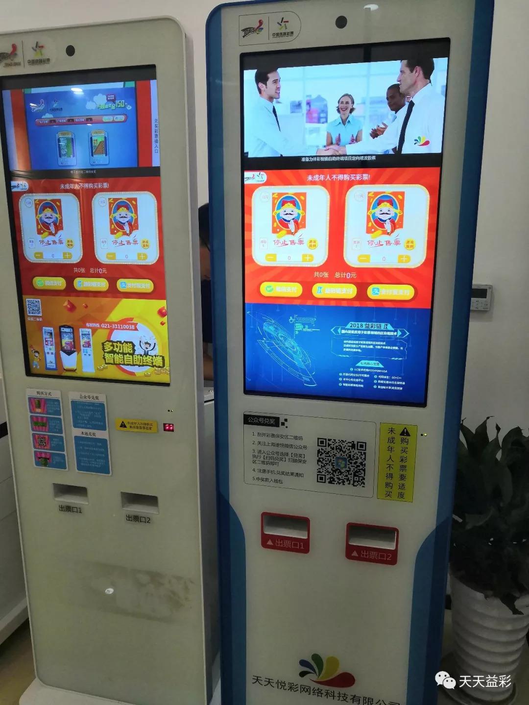咨询 第905页