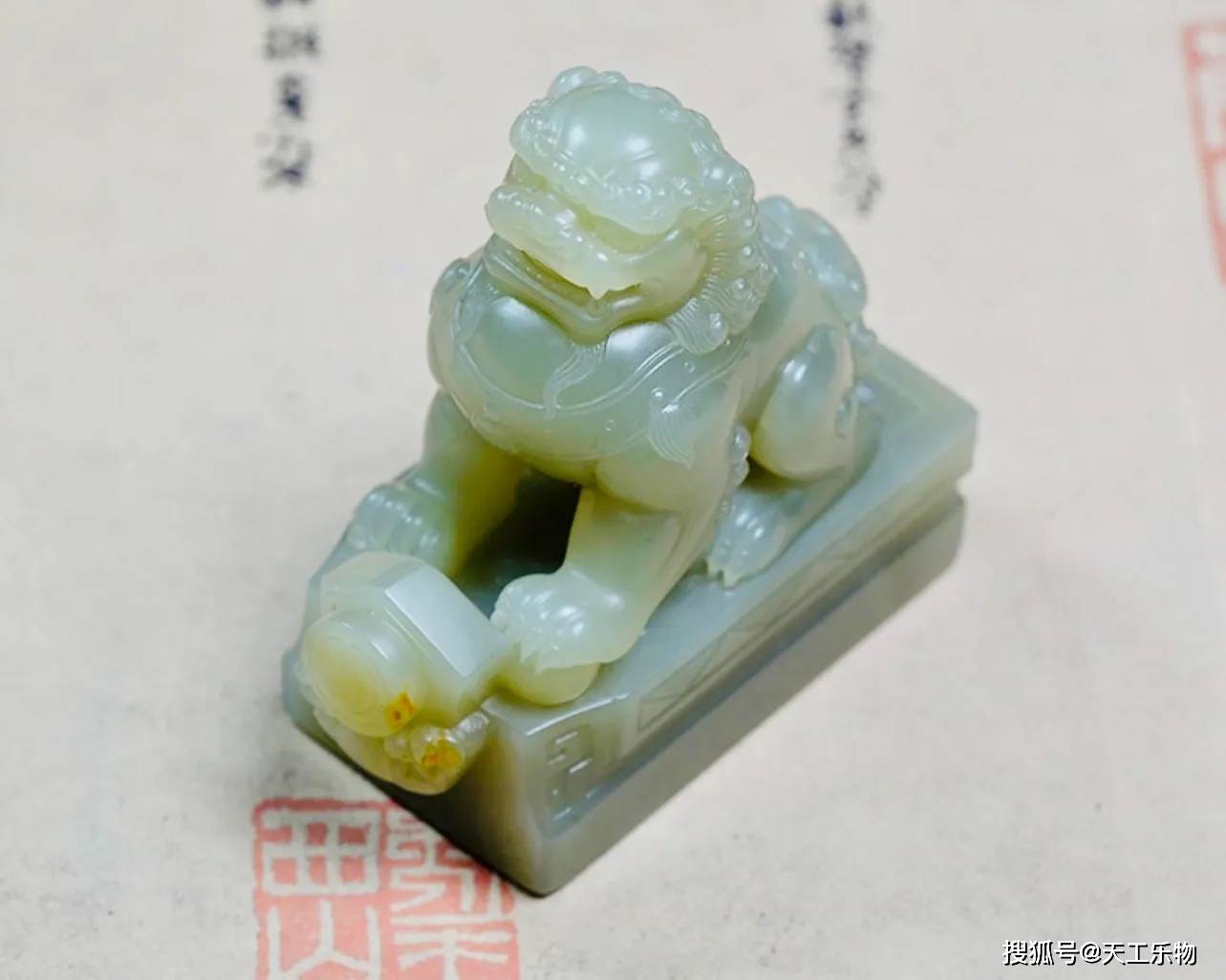 咨询 第903页