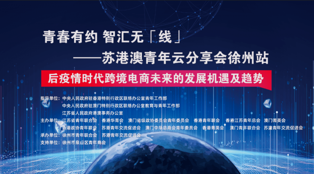 咨询 第901页