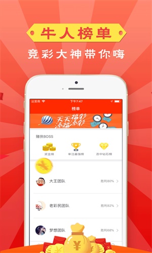 新闻 第889页