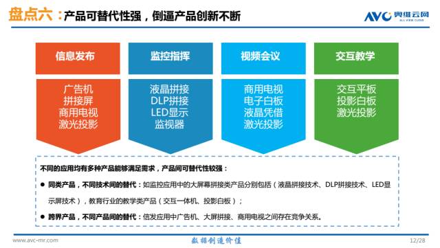 澳门与香港彩票资料解析及未来发展展望