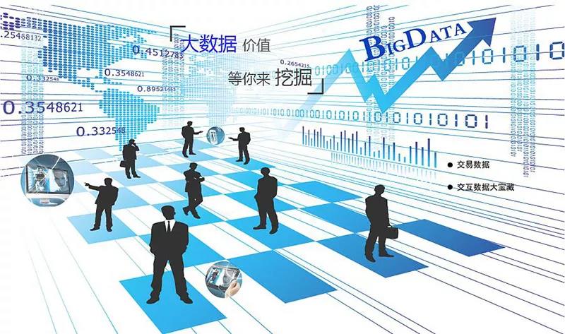 澳门与香港管家婆的未来展望，精准服务的全面释义、解释与落实