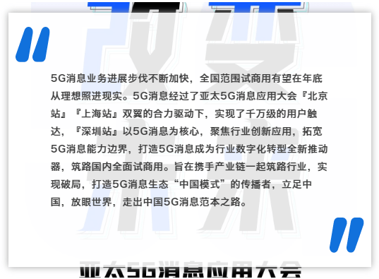 解析香港与澳门天天彩资料，精选、解释与落实的策略展望（2025年视角）