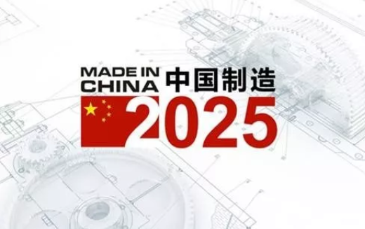 探索未来之门，关于澳门正版免费资料与2025全年免费信息的深度解析