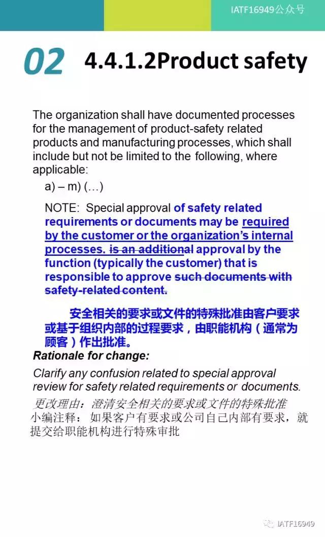 澳门与香港一码一肖一特一中Ta几si释义与解答落实的全面解读