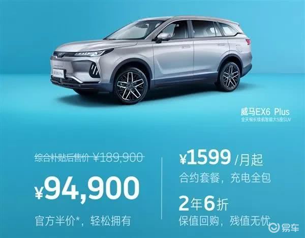 探索澳门新资本车，2025新澳门正版免费资本车与特马开奖的神秘面纱