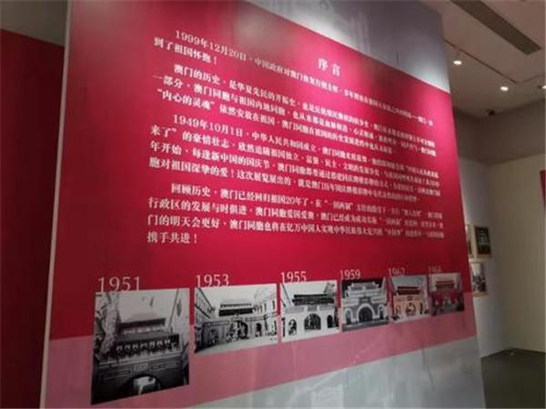 解析香港与澳门天天彩资料，精选解析、解释与落实策略