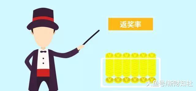 警惕虚假预测，揭秘最准一肖背后的真相与中奖真相的探寻