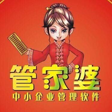 澳门与香港管家婆的精准服务，详解释义与落实快评