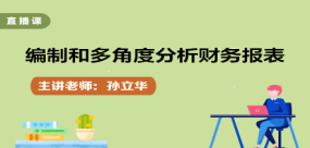 新闻 第874页