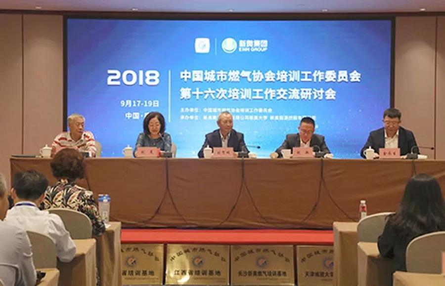探索未来，揭秘新奥资料免费精准与未来的联系