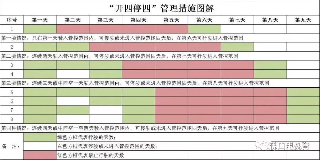 澳门与香港一码一肖一特一中，全面解读与落实解答
