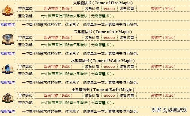 三肖必中三期必出资料统计解答解释落实方案—p317.41.25版本详解