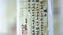 澳门期期四肖预测与刘伯温必中六肖传奇—探寻澳彩广东会的奥秘