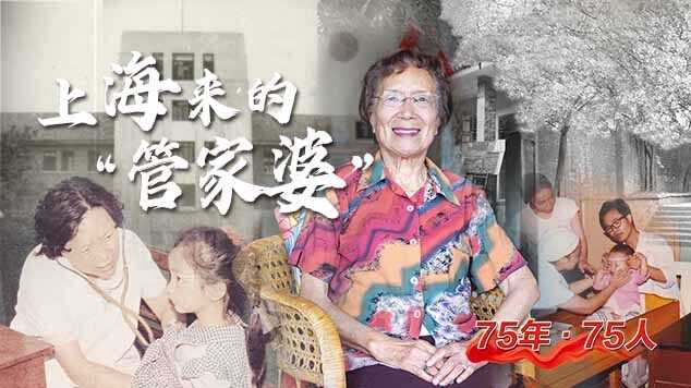 管家婆三期三肖必出一期，问题解释与执行策略