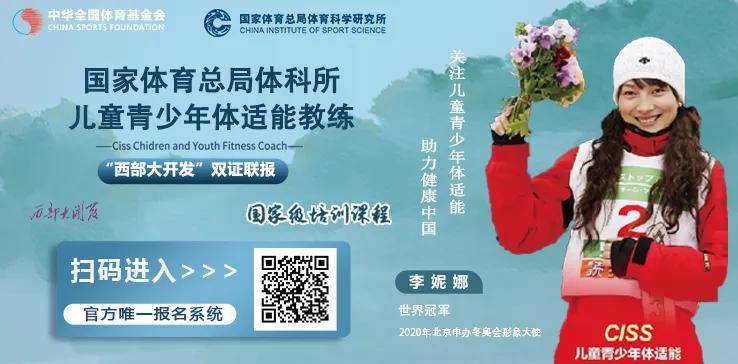 揭秘管家婆一码一肖舟山百分，真相与秘密探索