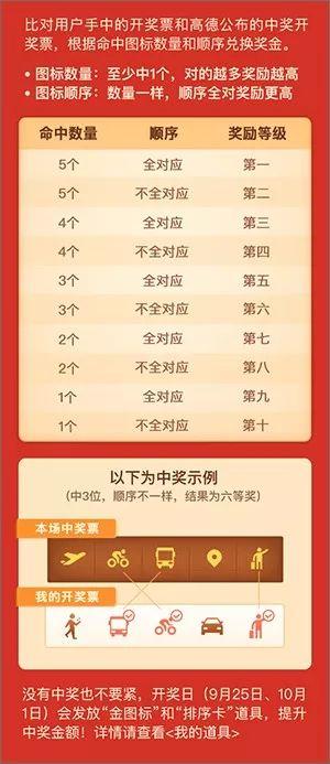 第2342页