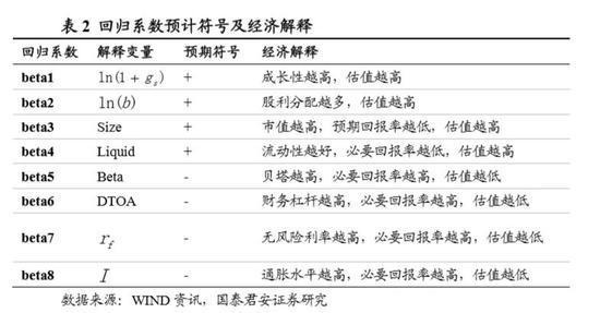 探索未来的繁荣之路，澳门与香港在2025年的精准实用释义与落实策略