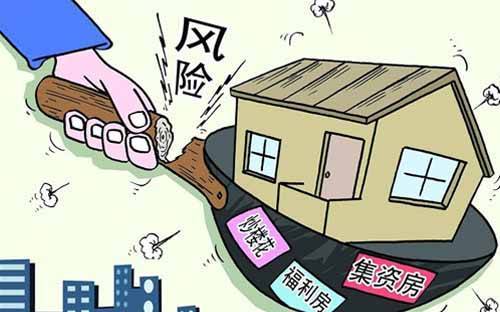 警惕虚假宣传，全面解读澳门与香港彩票行业在新时代的挑战与机遇