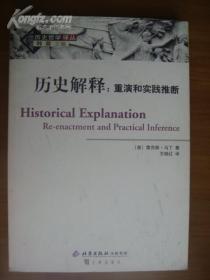 第2338页