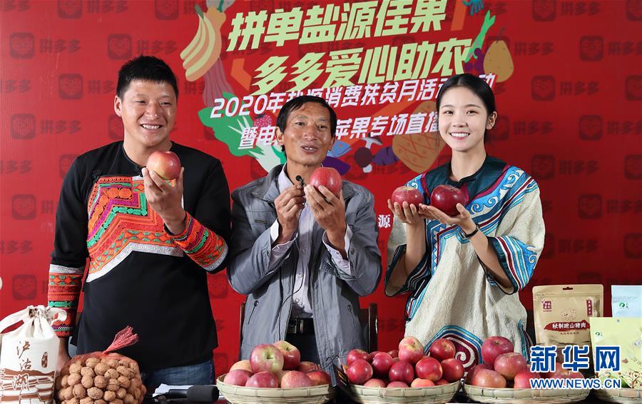 什么是三肖必中三期必出资料