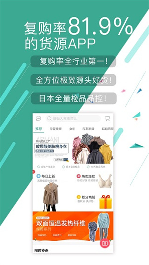 探索精准预测，100%最准的一肖官网与最新版APP体验