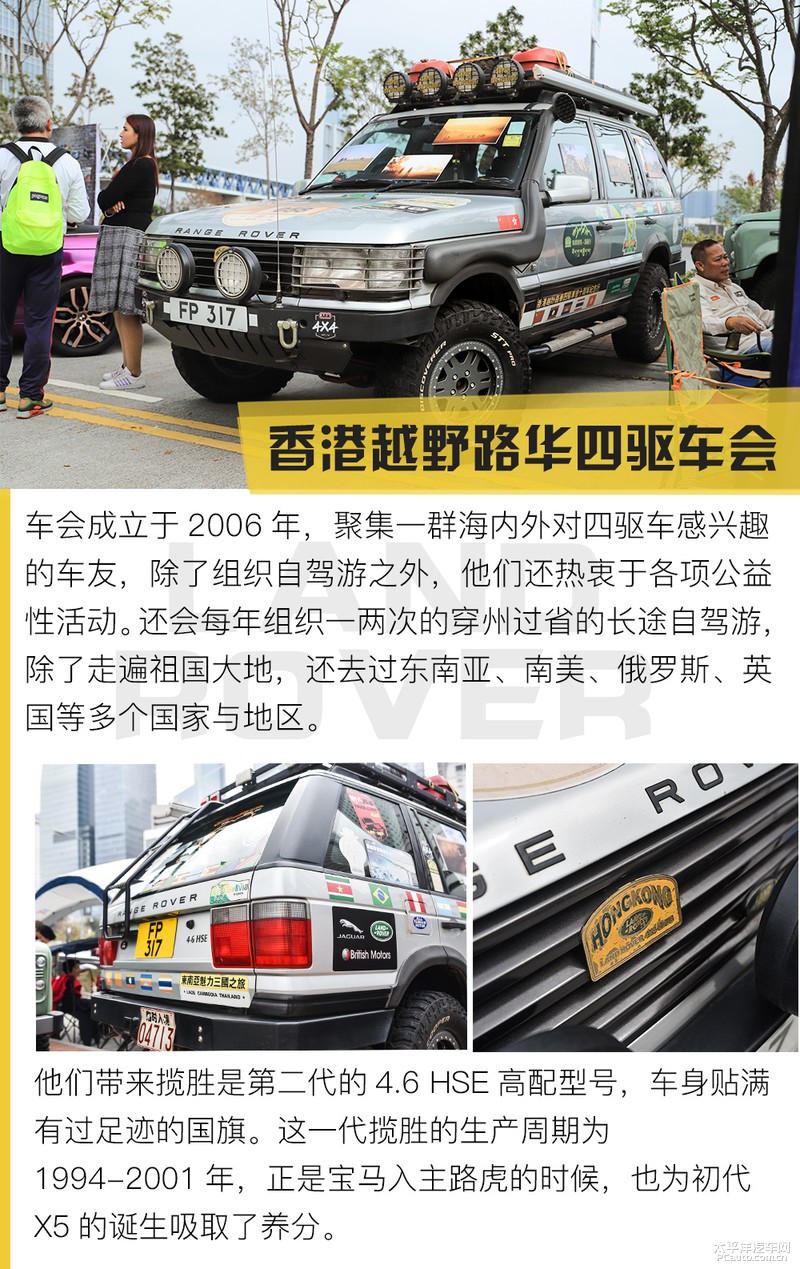 第2334页