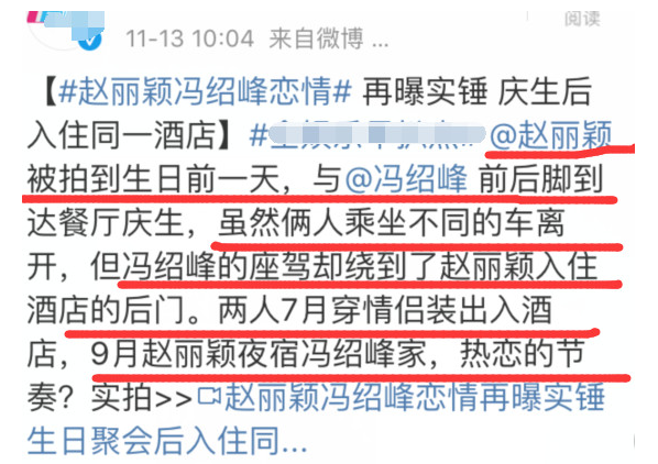 澳门与香港管家婆的精准之道，全面释义、解释与落实—聚焦2025年热点展望