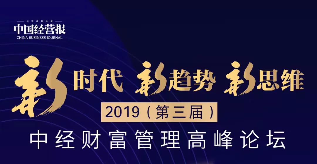 新澳门与香港在变革中前行，全面免费释义与实施的深度探讨（热评）