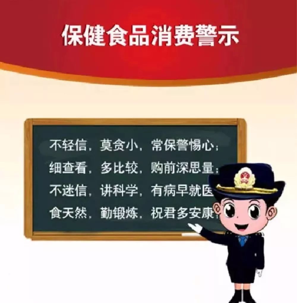 第2332页