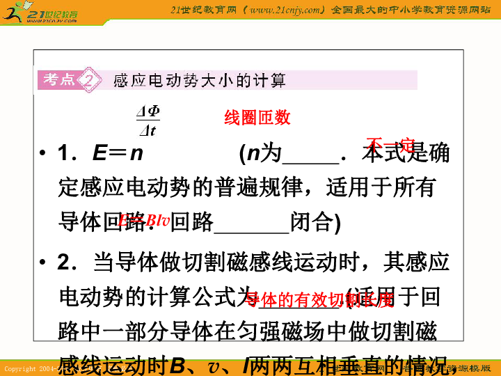 三肖必中三期必出资料最新一期免费资料下载及其深度解析
